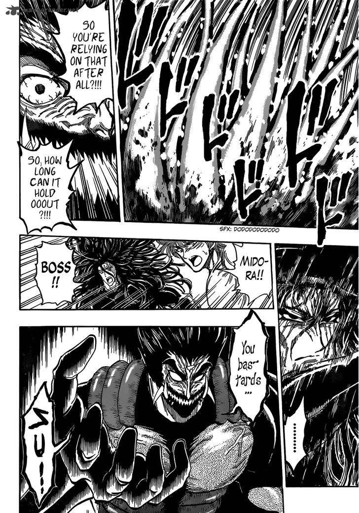 Toriko 386 10