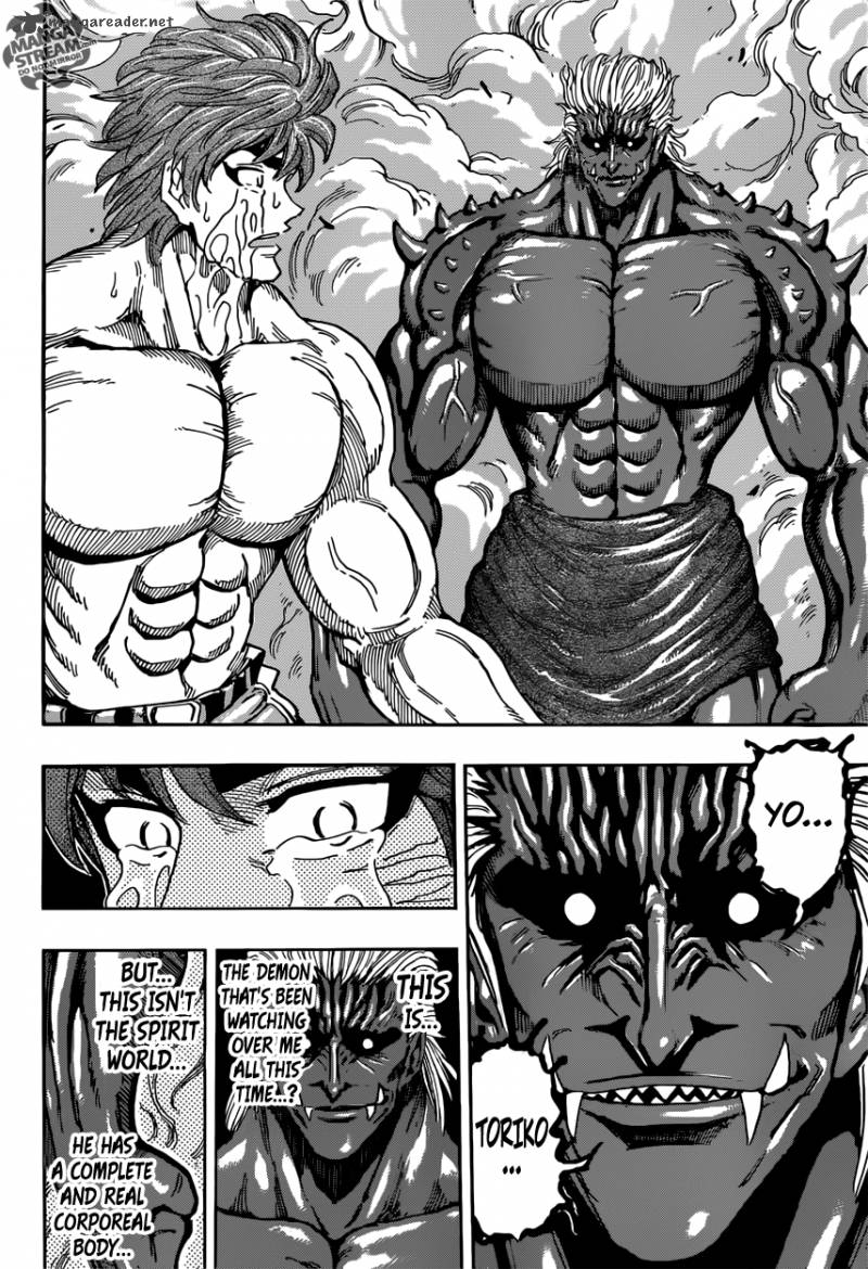 Toriko 387 12