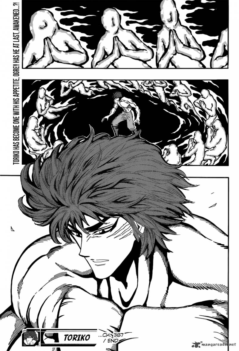 Toriko 387 19