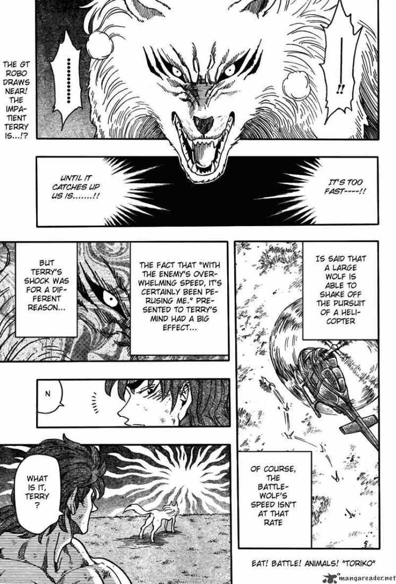 Toriko 39 1