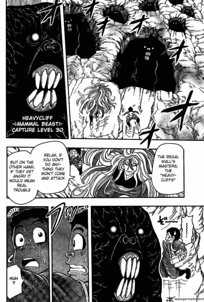 Toriko 39 15