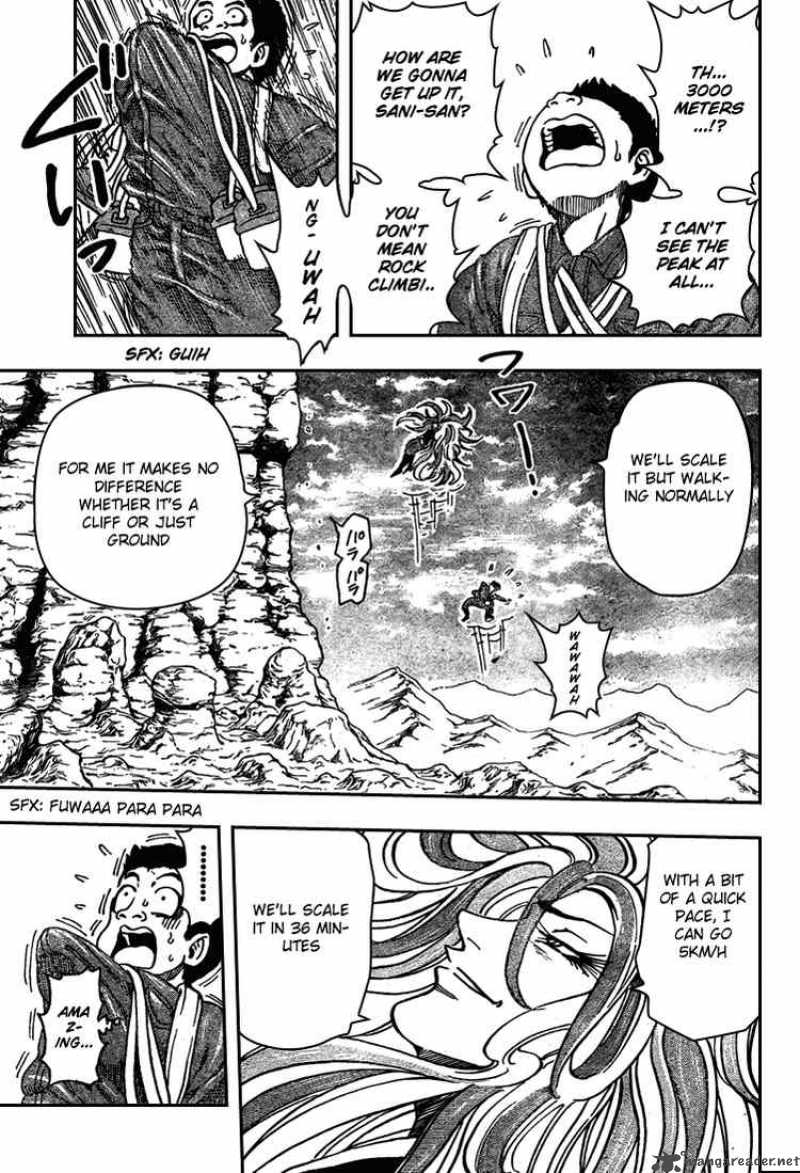 Toriko 39 7