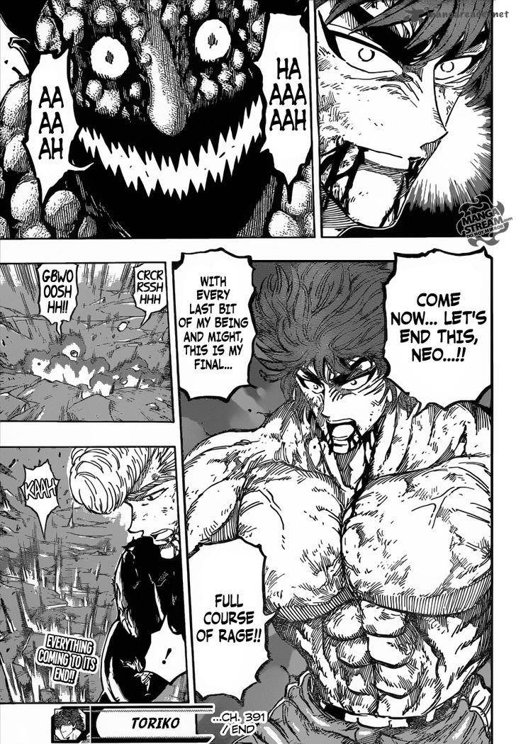 Toriko 391 20