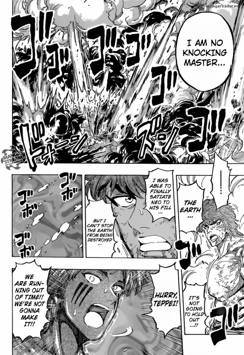 Toriko 393 10