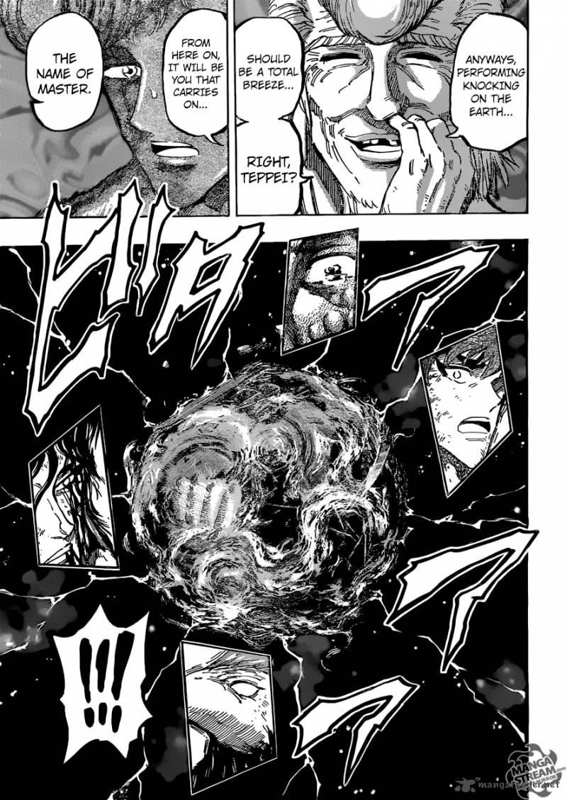 Toriko 393 13