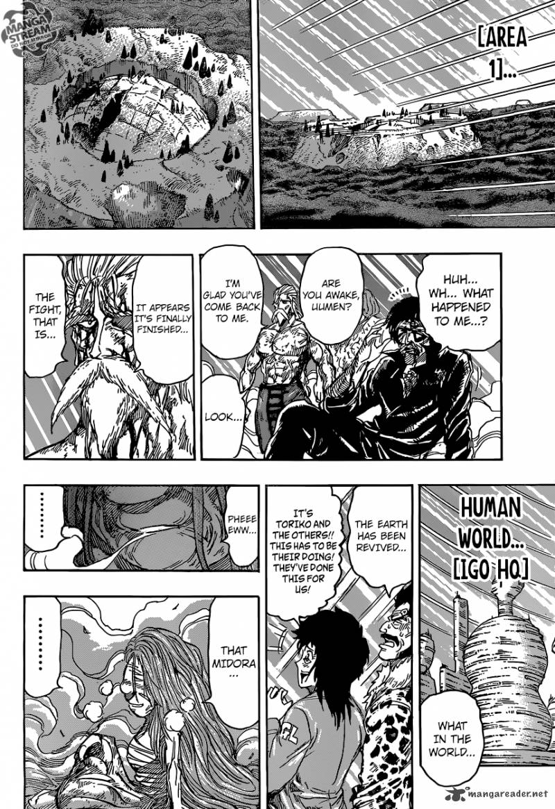 Toriko 394 14