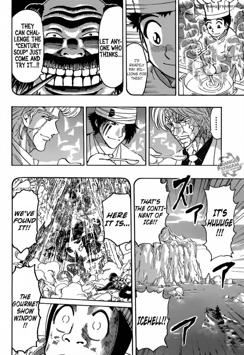 Toriko 395 11