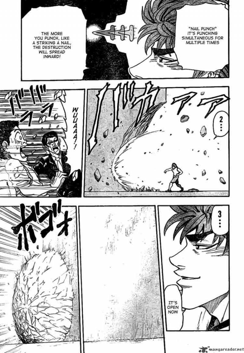 Toriko 4 14