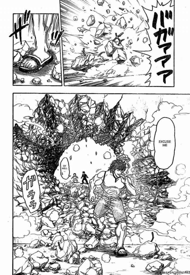 Toriko 4 15