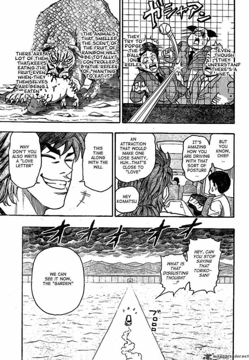 Toriko 4 5