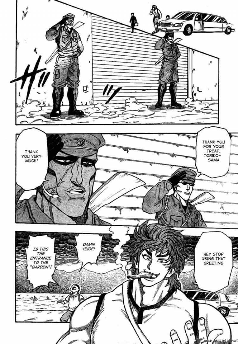 Toriko 4 7