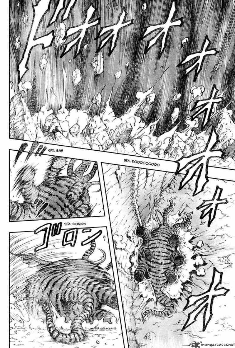 Toriko 40 12