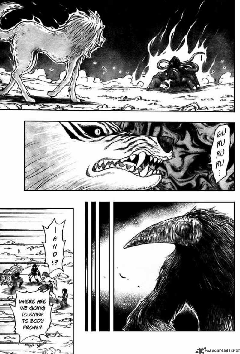 Toriko 42 7