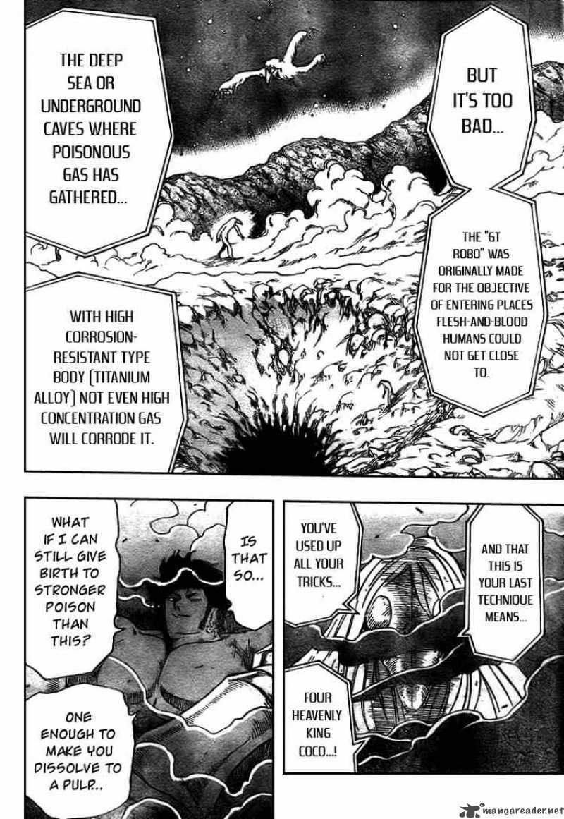 Toriko 45 5