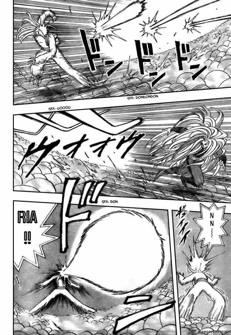 Toriko 46 13