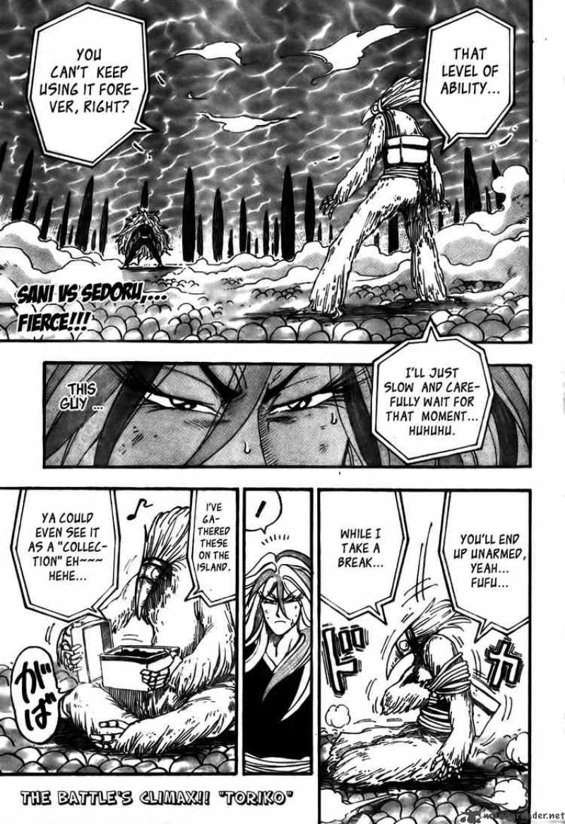 Toriko 47 1