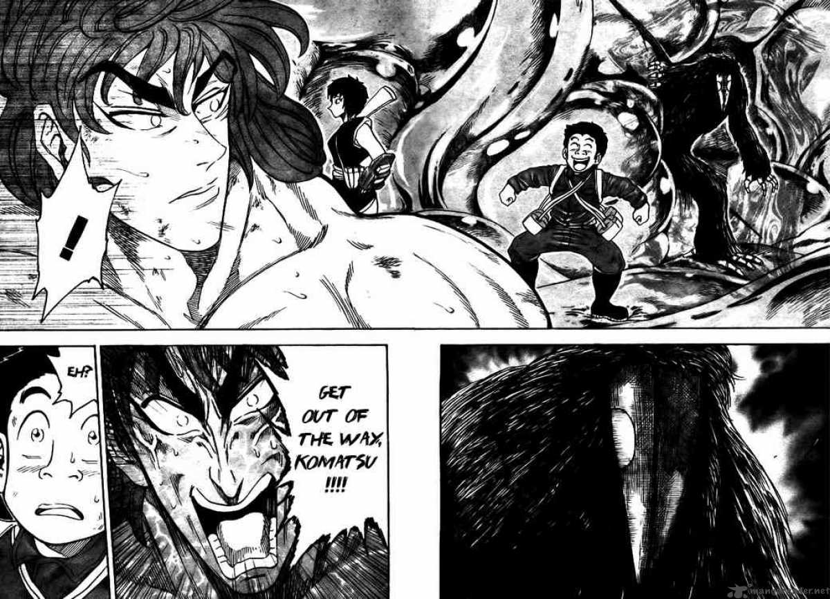 Toriko 48 12