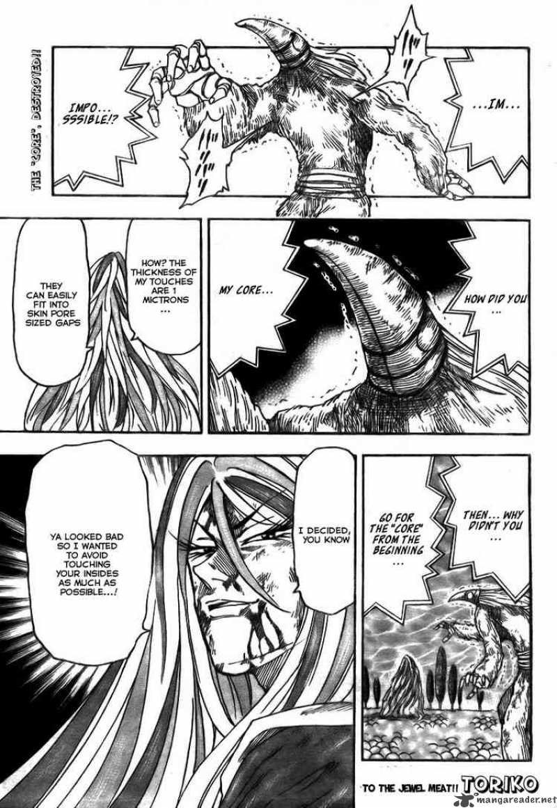 Toriko 48 2