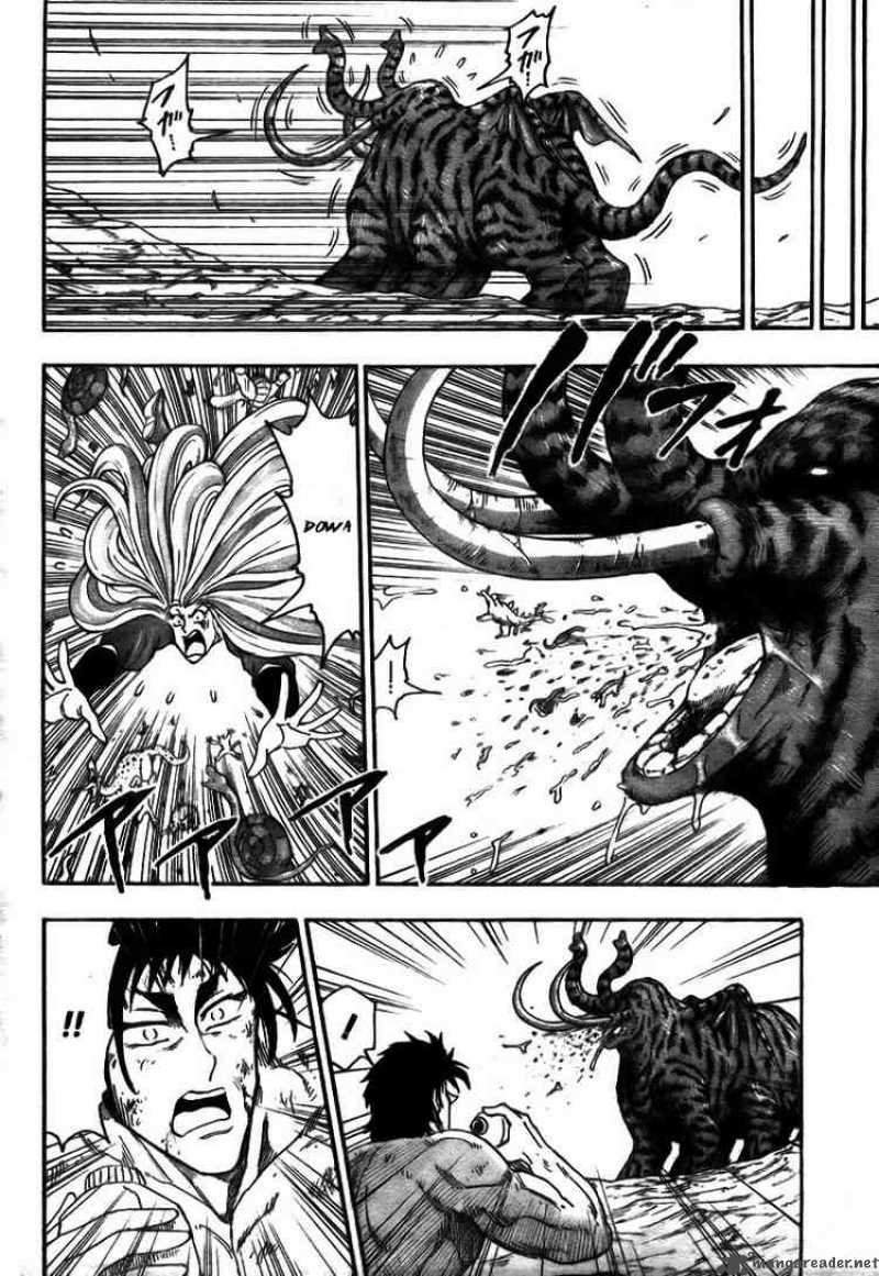 Toriko 48 5