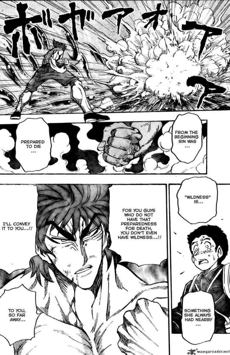 Toriko 49 15