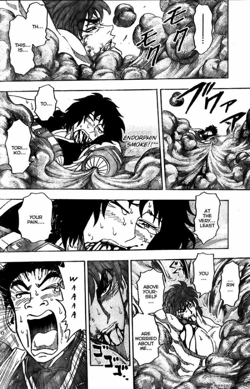 Toriko 49 5