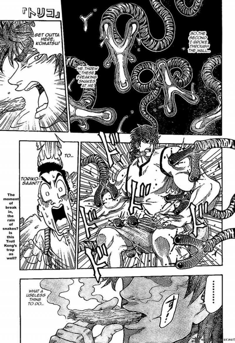 Toriko 5 1