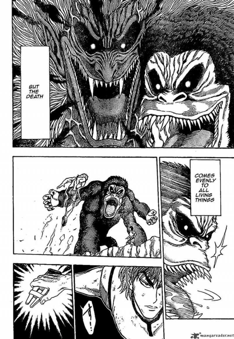 Toriko 5 12