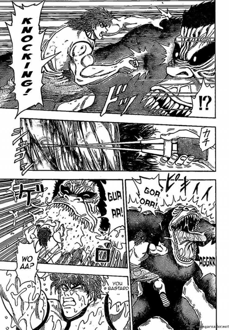 Toriko 5 13