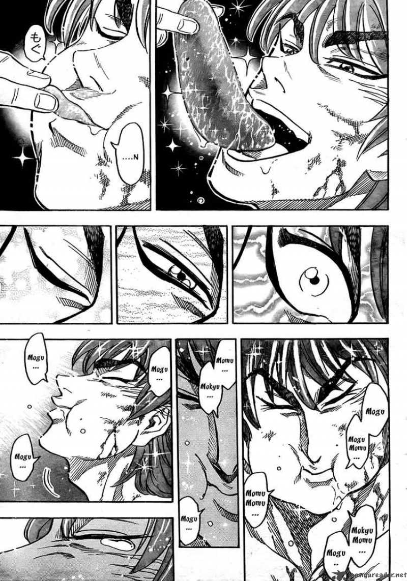 Toriko 51 7