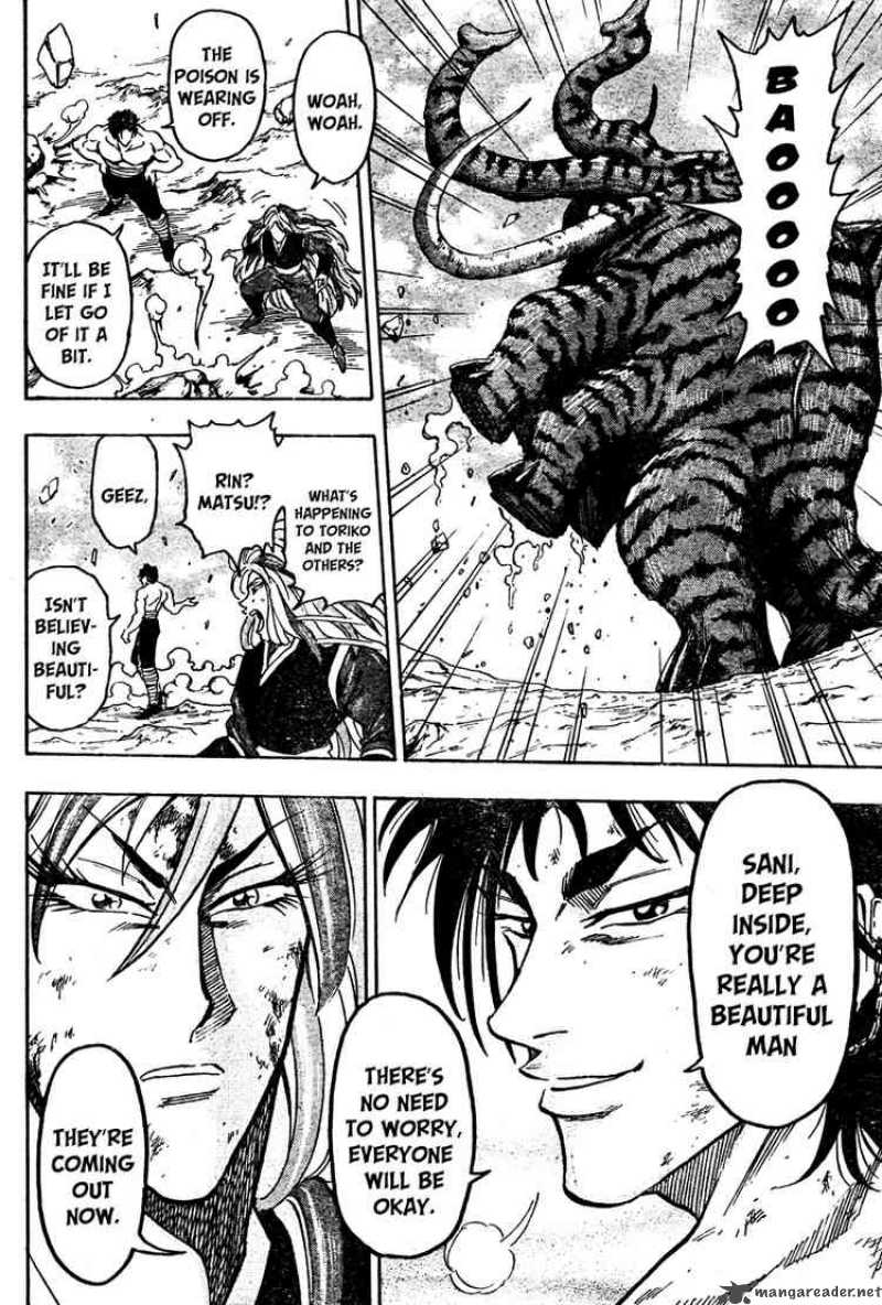 Toriko 53 12