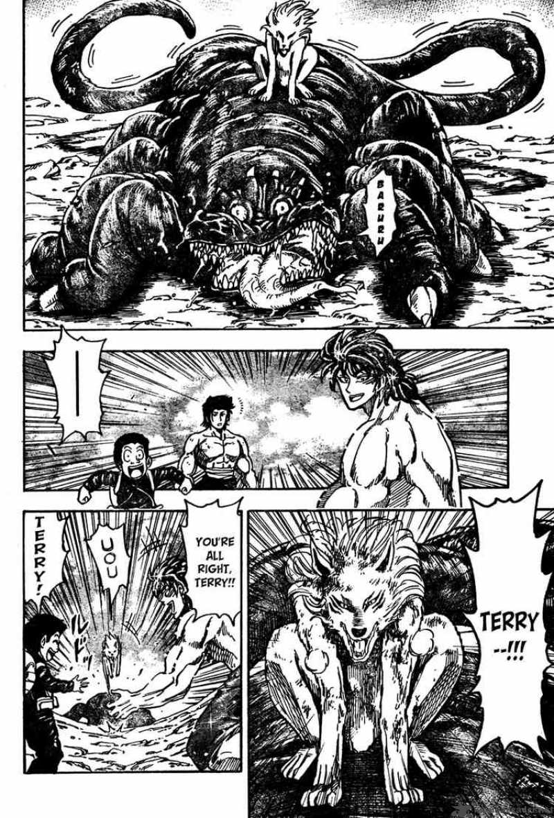 Toriko 53 18