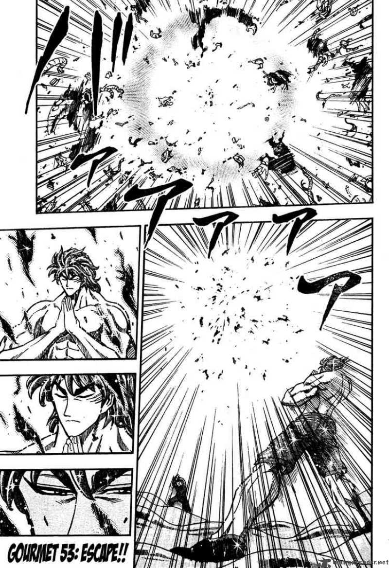 Toriko 53 5