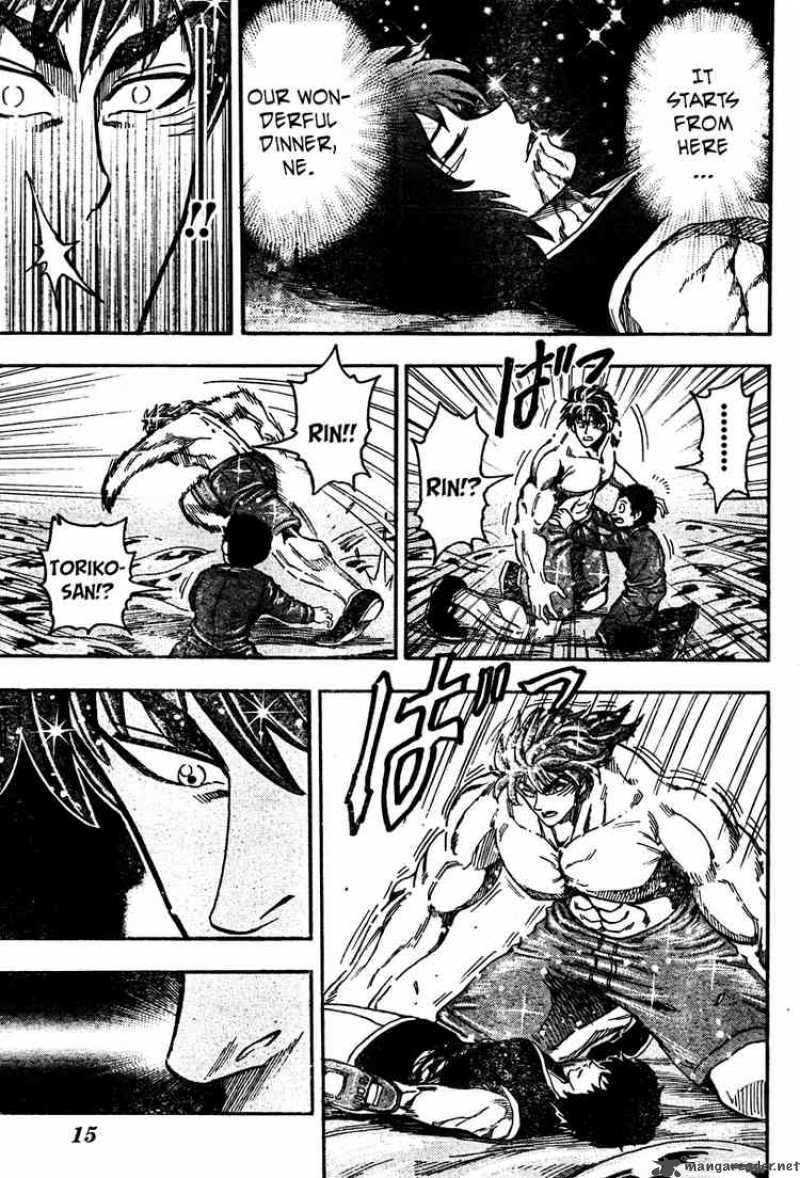 Toriko 53 9