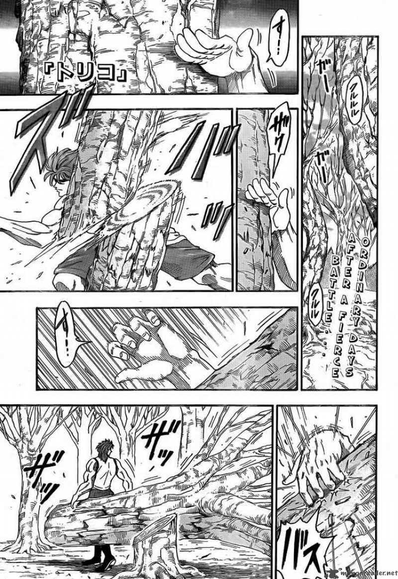 Toriko 55 1