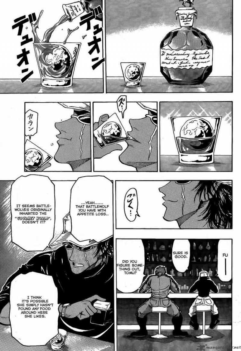 Toriko 55 13