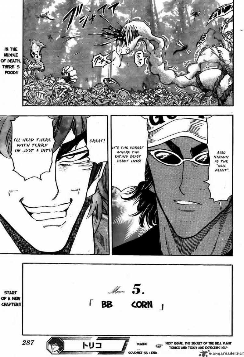 Toriko 55 19