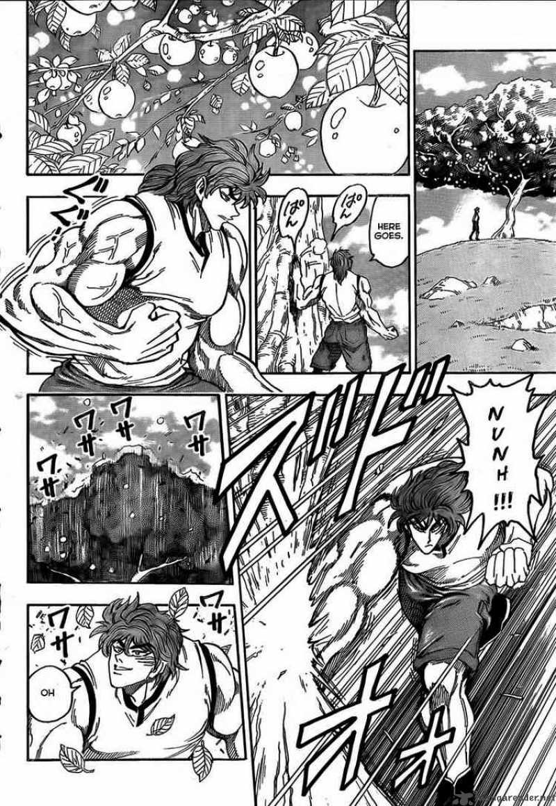 Toriko 55 8