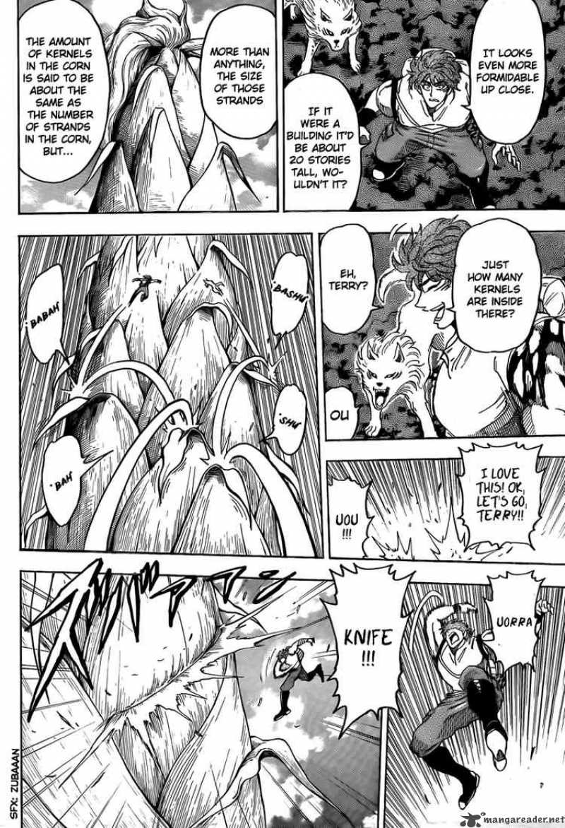 Toriko 58 8