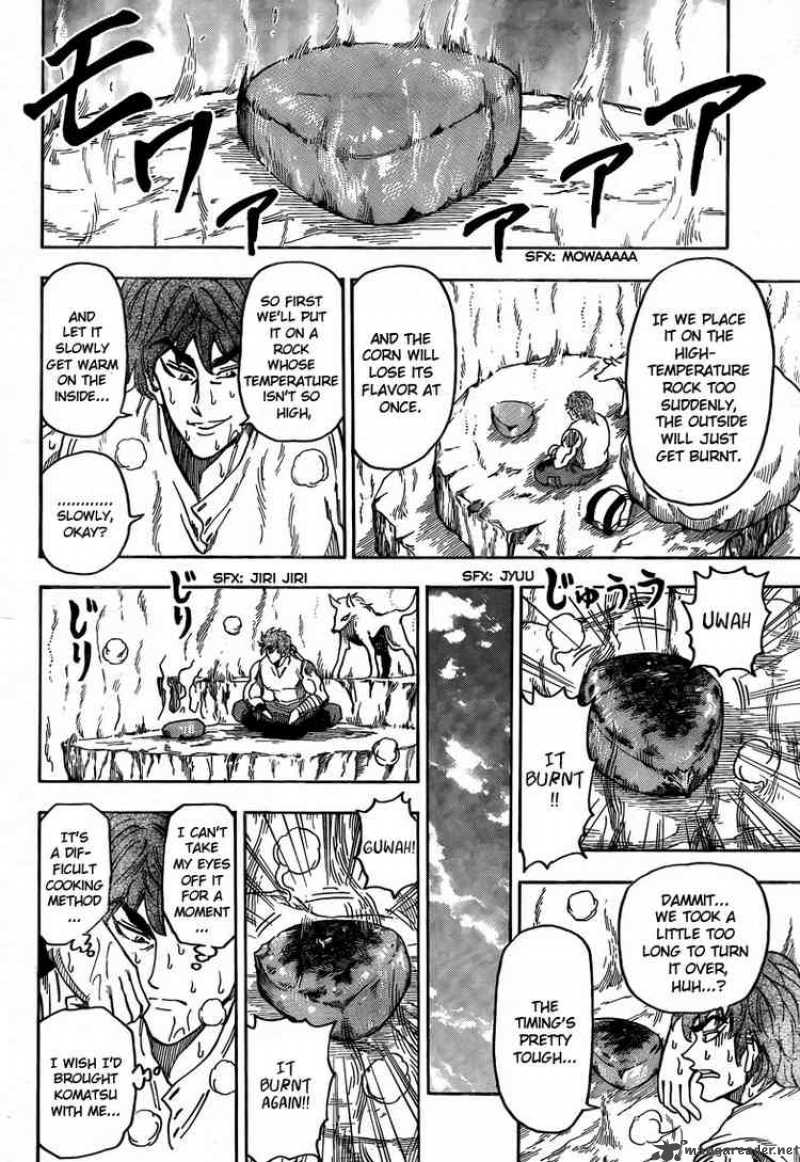 Toriko 59 6