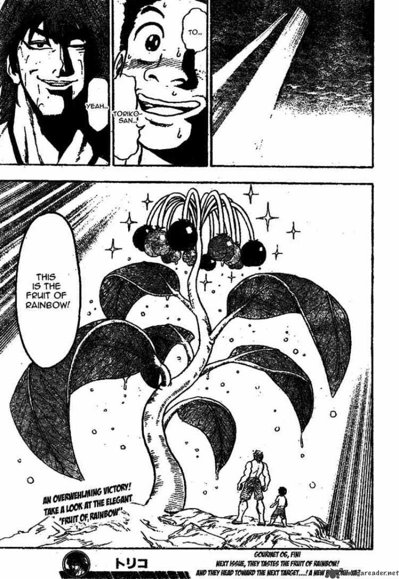 Toriko 6 20