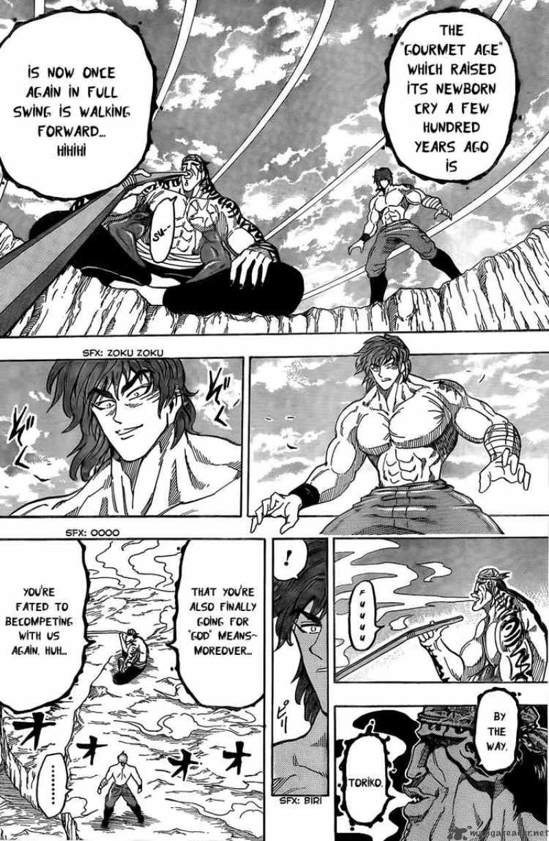 Toriko 60 16