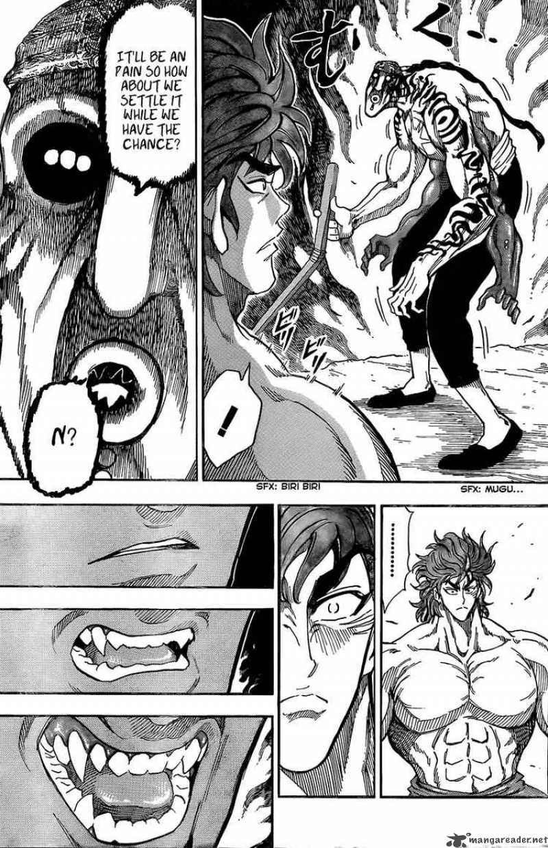 Toriko 60 17