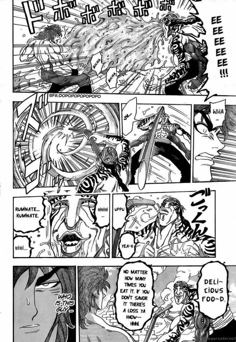 Toriko 60 6