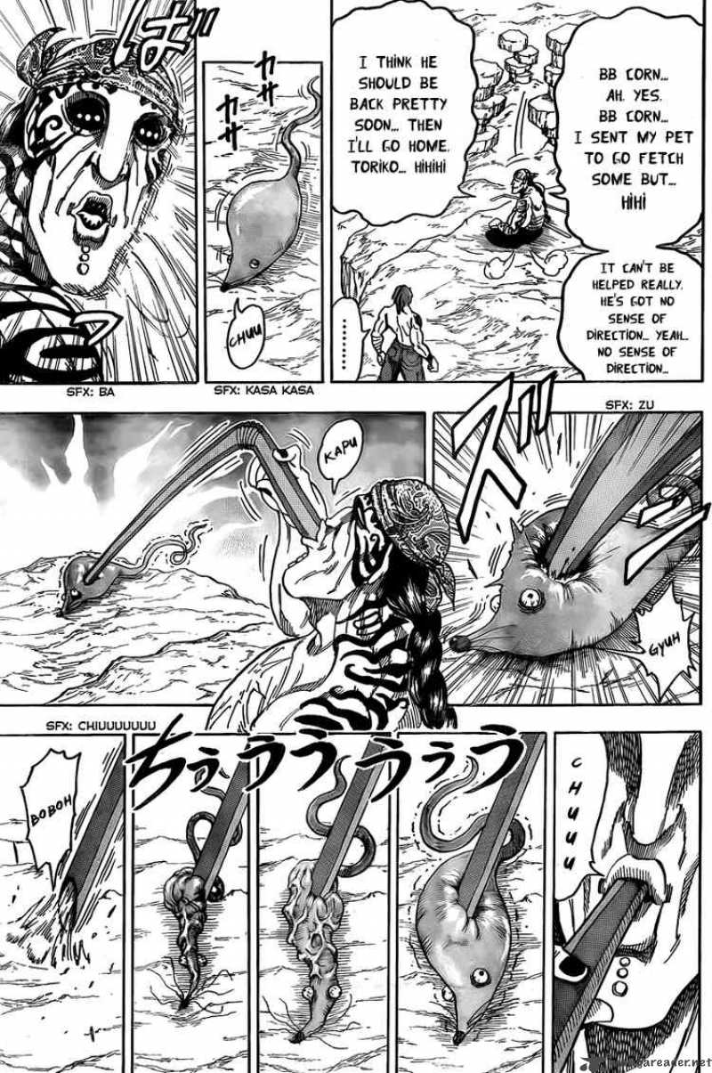 Toriko 60 7