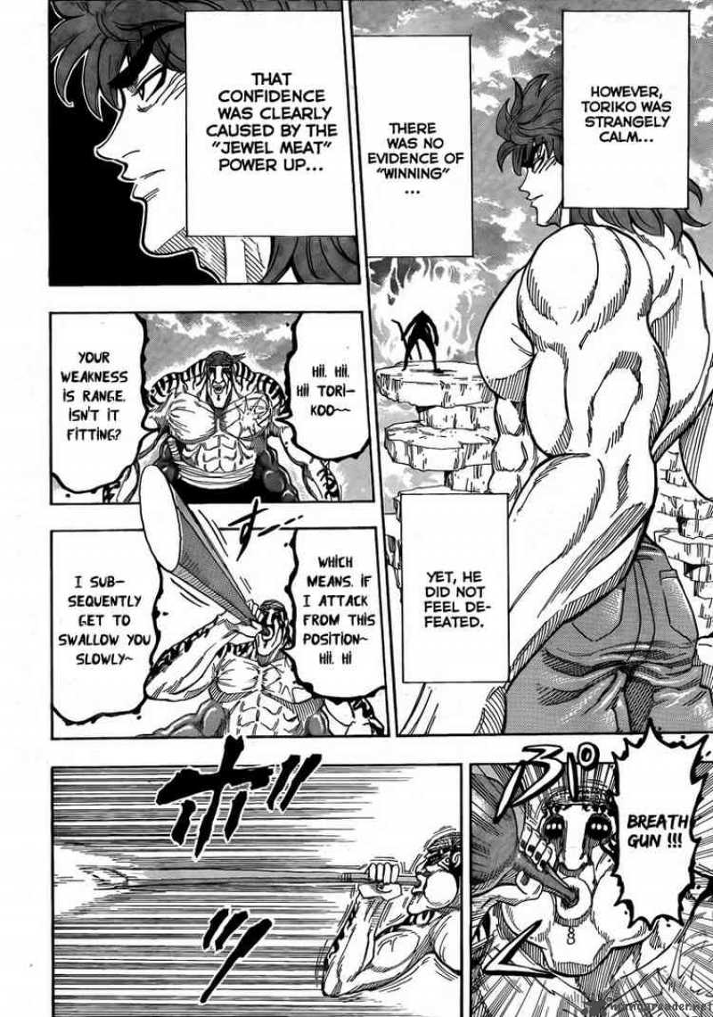 Toriko 61 11