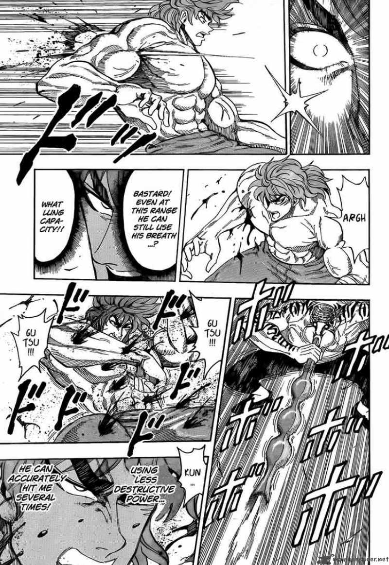 Toriko 61 12