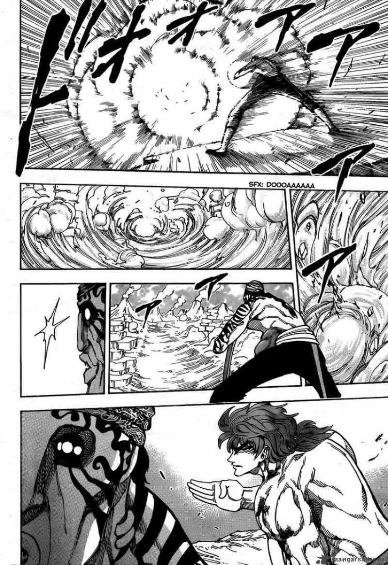 Toriko 62 10