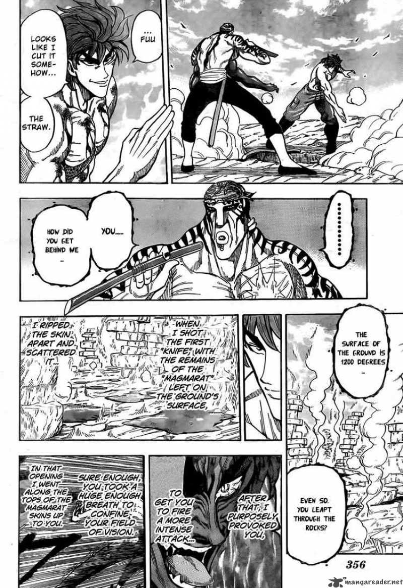 Toriko 62 12