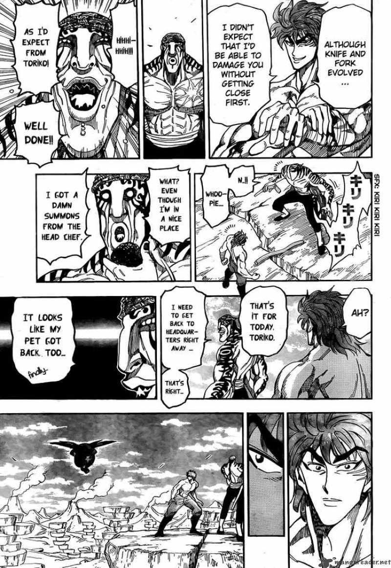 Toriko 62 13