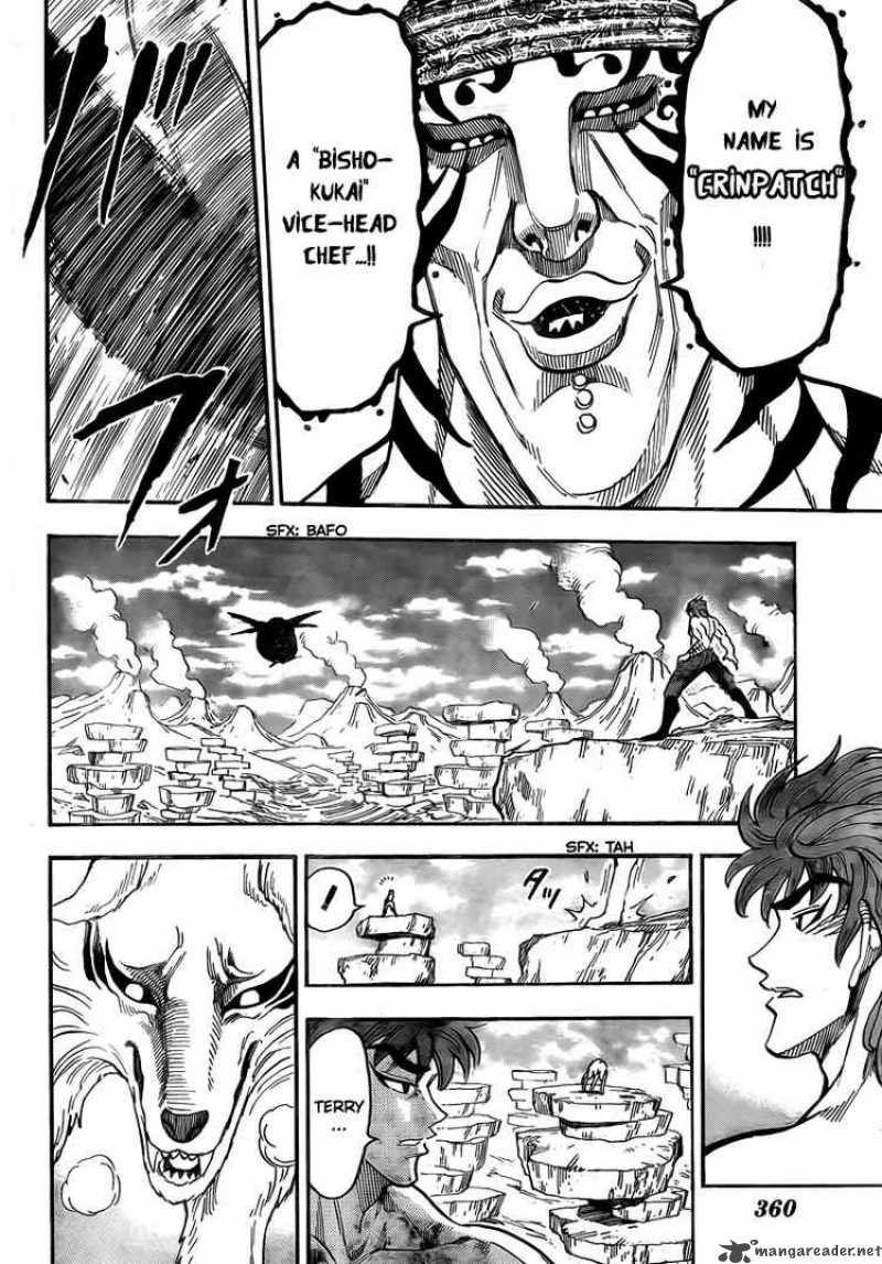 Toriko 62 16